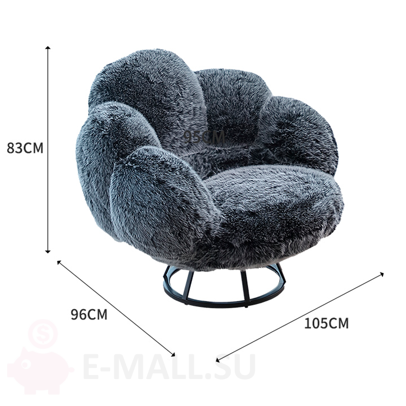 Paradise Comfy Lounge Swivel Chair