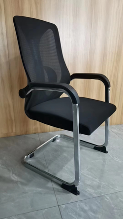 Ratrio Visitor Chair