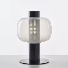 Swilo Lamp