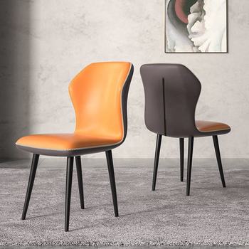 Fresco Dining Chairs