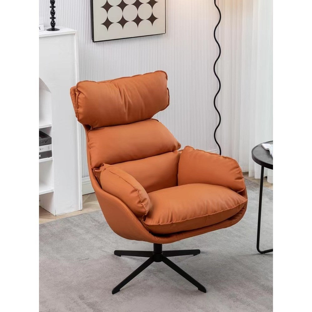 Heady Lounge Chair