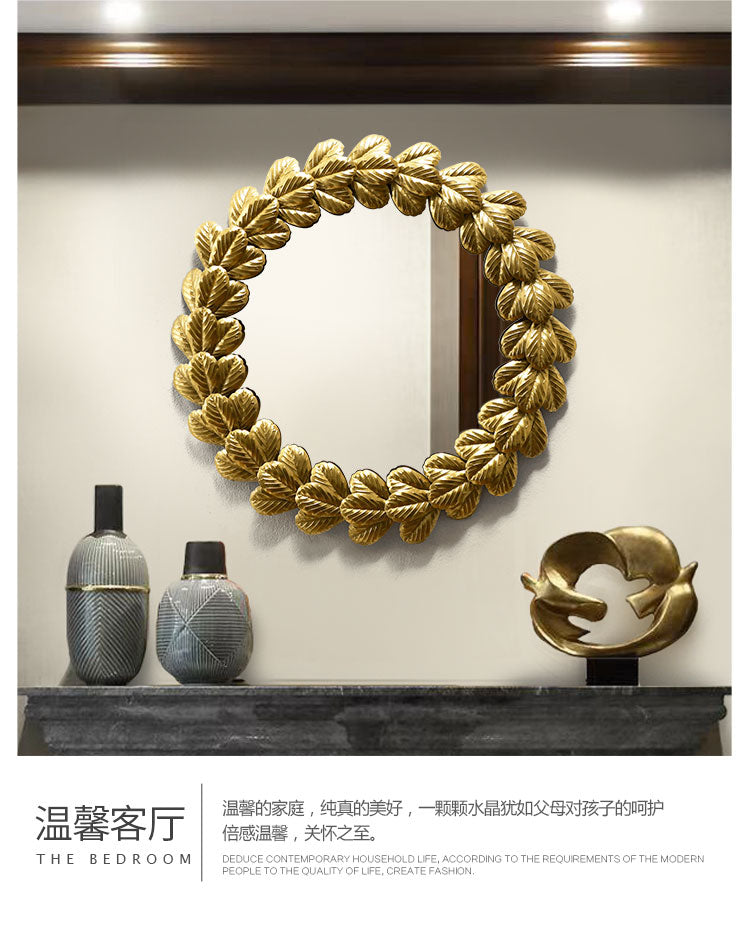 Ravish Wall Mirror
