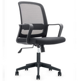 Lumar Staff Office Chair