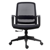 Lumar Staff Office Chair