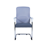 Alba Visitor Office Chair