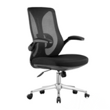 Felix Staff Office Chair