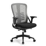 Arlo Ergonomic Staff Office Chair