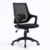 Charles Low Back Office Chair