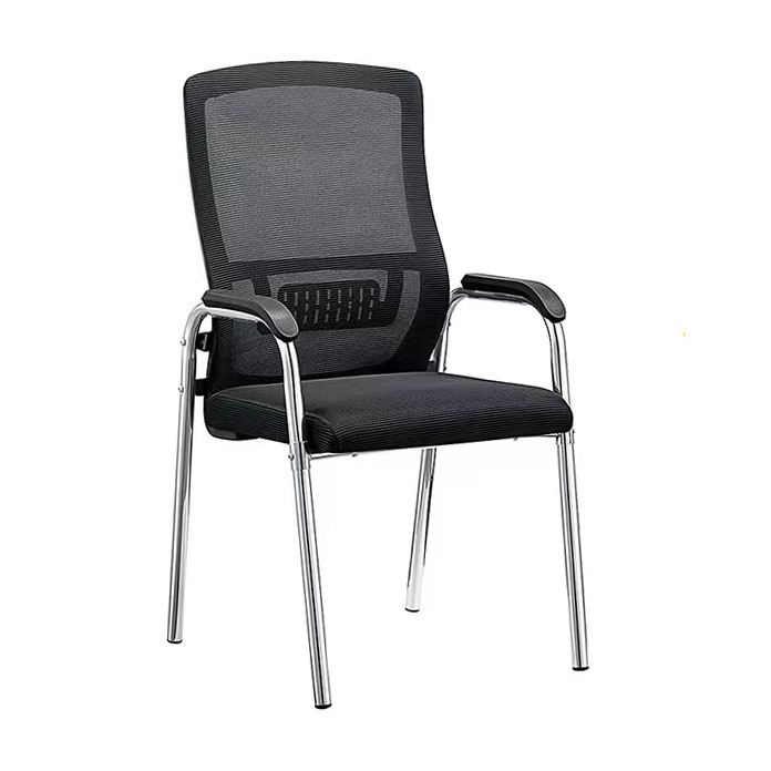 Host Visitor Chair