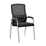 Host Visitor Chair