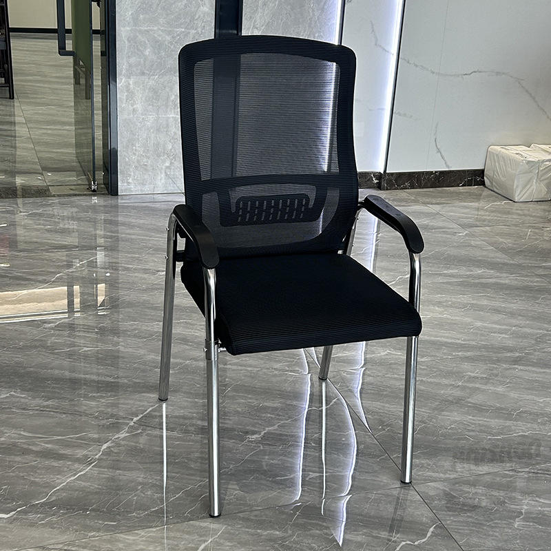 Host Visitor Chair