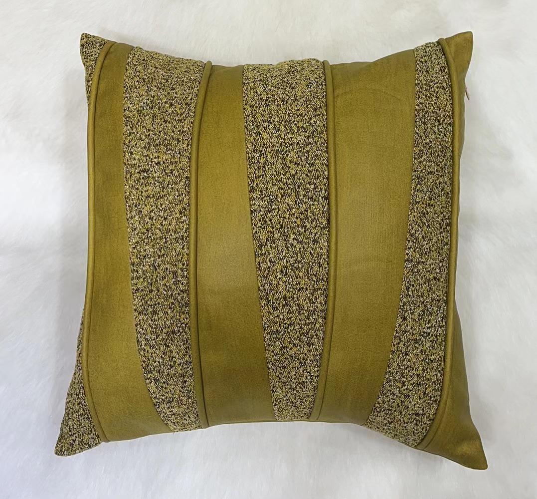 Sipl Cushion