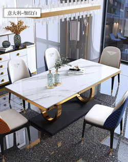 Gold Ring Dining Table 6 Seater (White Top)
