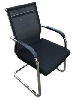 RIVIN Visitor Chair