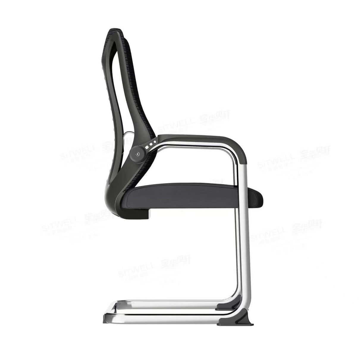 Milo Visitor Office Chair