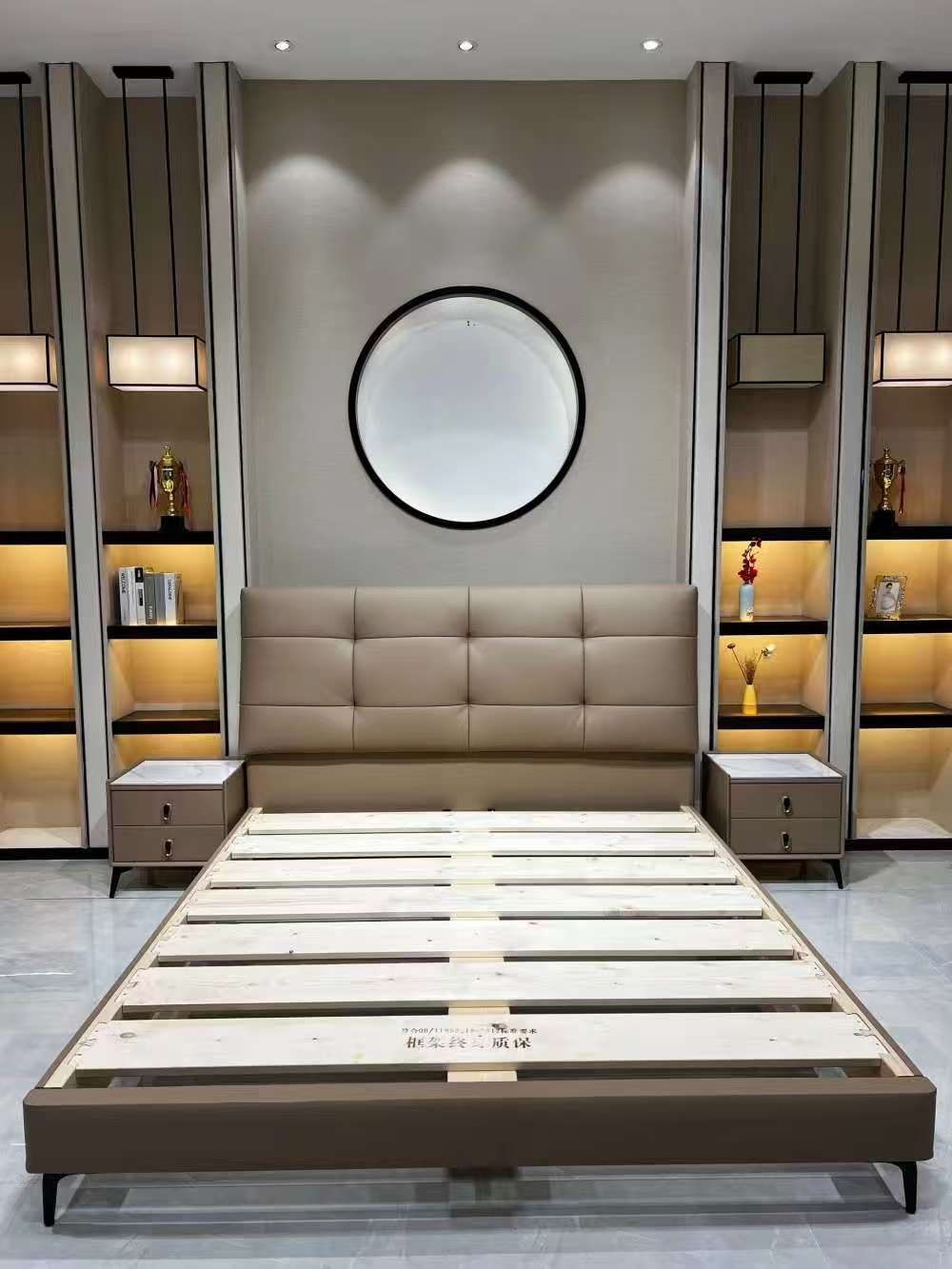 Winset Bed