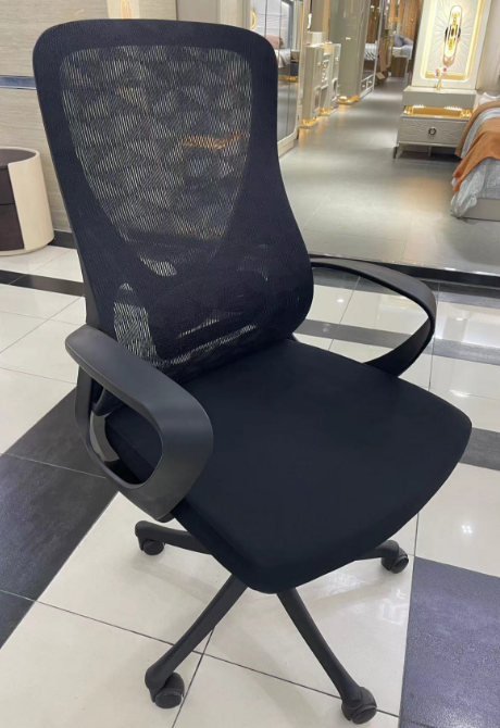 Visita Office Chair