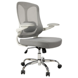 Felix Staff Office Chair