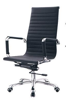 Espire Manager Office Chair